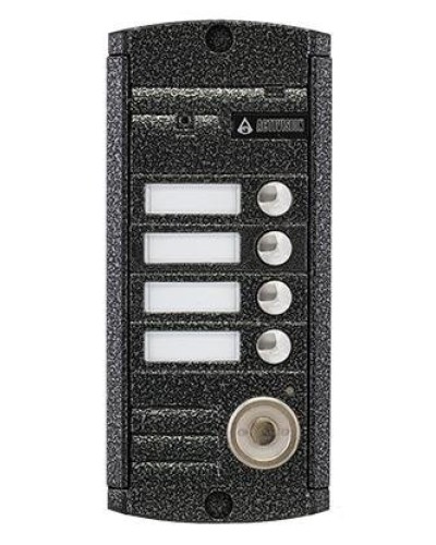 AVP-454 (PAL) ТМ. Вызывная видеопанель цветная. Activision в Тольятти