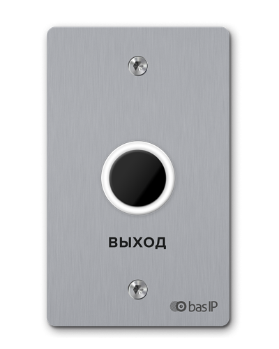 SH-45TR SILVER. Бесконтактная кнопка выхода. BAS-IP в Тольятти