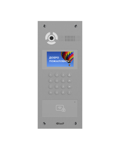 AA-07BD SILVER. Вызывная панель IP-домофона. BAS-IP в Тольятти