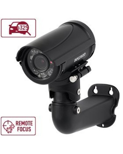 B2530RZQ-LP (Black). Видеокамера IP цилиндрическая. Beward в Тольятти