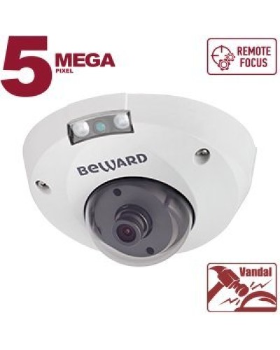 B5320DMR (8мм). Видеокамера IP купольная. Beward в Тольятти