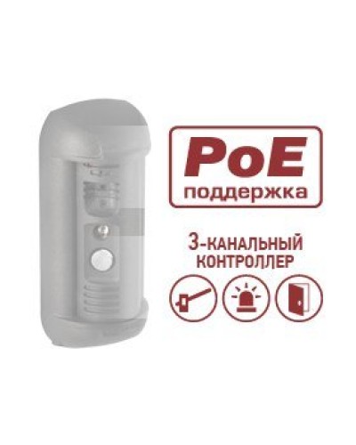 DSxxxP-3L. Опция для видеопанелей BEWARD. Beward в Тольятти