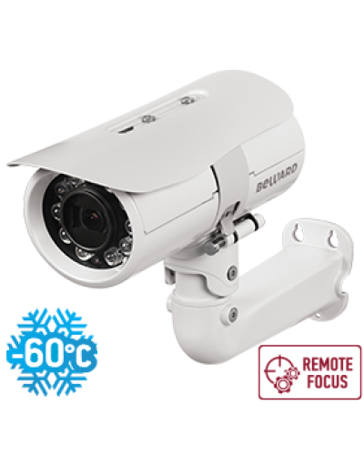 B5350RZK (6-22мм) White. Видеокамера IP цилиндрическая. Beward в Тольятти