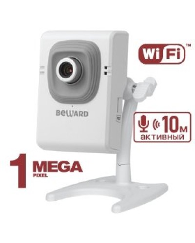 B12CW (2,5 мм). IP-камера корпусная миниатюрная. Beward в Тольятти