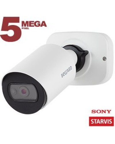 SV3212RCB (2.8мм). Видеокамера IP цилиндрическая. Beward в Тольятти