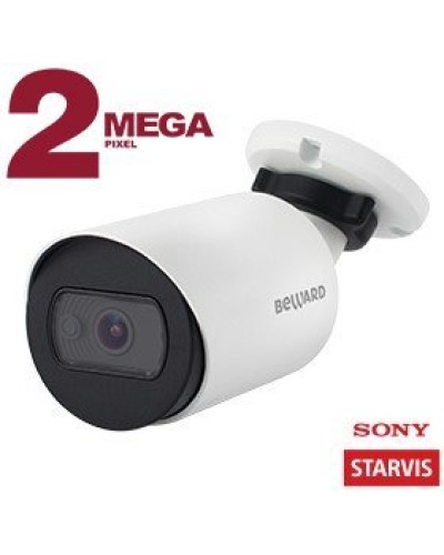 SV2012RC (2,8мм). Видеокамера IP цилиндрическая. Beward в Тольятти