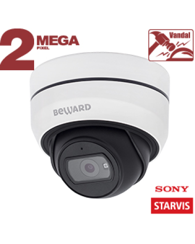 SV2010DBZ (2.8-10мм). Видеокамера IP купольная. Beward в Тольятти