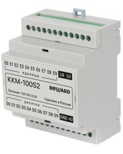 KKM-100S2. Модуль сопряжения координатный. Beward в Тольятти