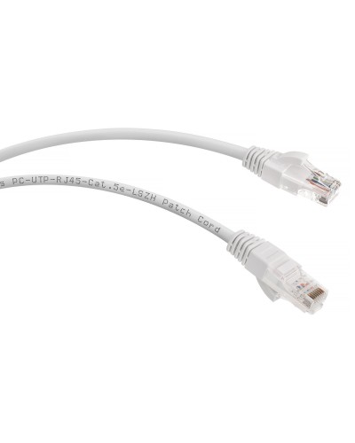 PC-UTP-RJ45-Cat.5e-2m-WH-LSZH (9491c), белый. Патч-корд медный. CABEUS в Тольятти
