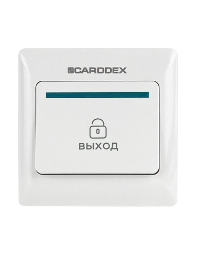 EX 01. Кнопка выхода . CARDDEX в Тольятти