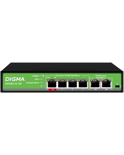 DSP204G-2G-T80 (L2) 6х1Гбит/с 4PoE 4PoE+ 1PoE++ 80W. Коммутатор с питанием по PoE. Digma в Тольятти