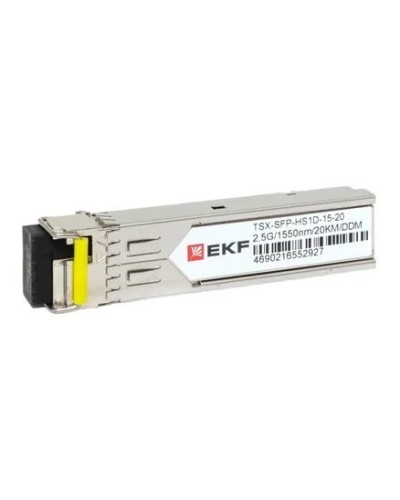 TSX-SFP-HS1D-15-20. SFP модуль. EKF в Тольятти
