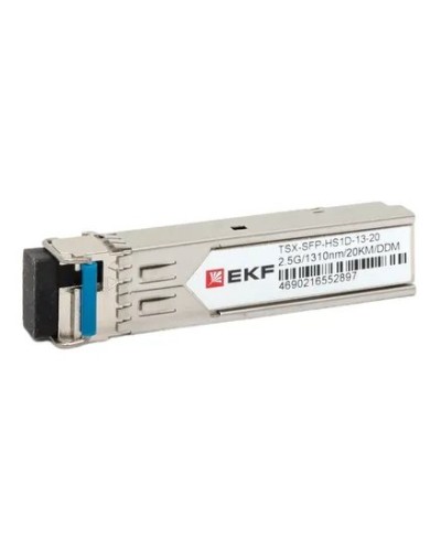 TSX-SFP-HS1D-13-20. SFP модуль. EKF в Тольятти