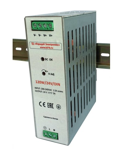 120W/24V/DIN. Блок питания. FARADAY в Тольятти