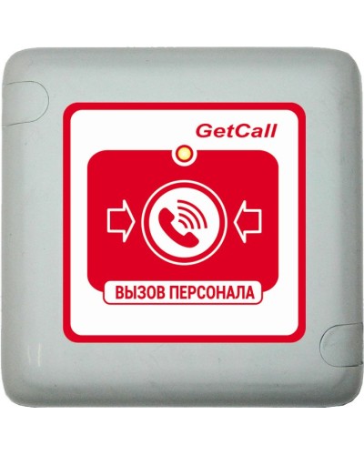 GC-0422W1. Проводная влагозащищенная кнопка вызова. GETCALL в Тольятти