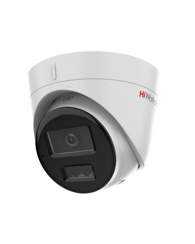 DS-I453M(C)(2.8мм). Бюджетная IP-видеокамера купольная. HiWatch в Тольятти