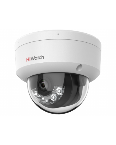 DS-I252M(B)(4мм). Бюджетная IP-видеокамера купольная. HiWatch в Тольятти