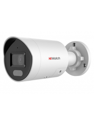 IPC-B042C-G2/UL(4mm). Профессиональная видеокамера IP цилиндрическая. HiWatch Pro в Тольятти