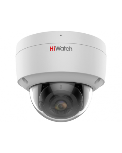 IPC-D042C-G2/SU(4mm). Профессиональная видеокамера IP купольная. HiWatch Pro в Тольятти