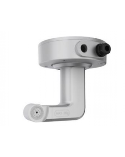 DS-2664ZJ-P. Кронштейн потолочный. Hikvision в Тольятти