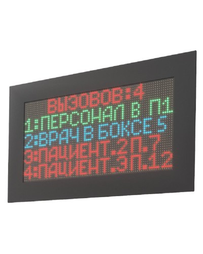 MP-761WA. Табло отображения. Hostcall в Тольятти