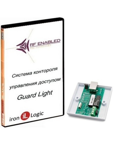 Комплект Guard Light - 10/2000. Программное обеспечение. IronLogic в Тольятти