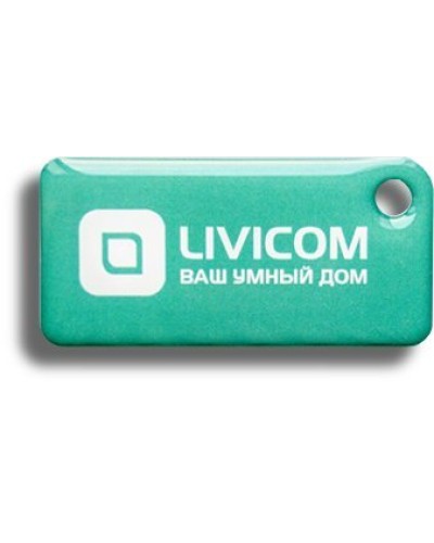 Livi Tag. Брелок. Livicom в Тольятти