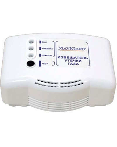 GD2R-24EC. Извещатель утечки газа. MaviGard в Тольятти