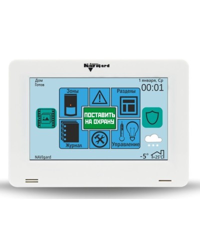 NV 8500. Клавиатура управления для контрольных панелей. NAVIgard в Тольятти