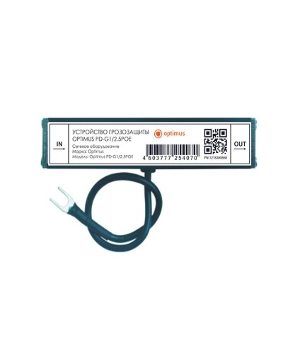 PD-G1/2.5POE. Устройство грозозащиты линии  Ethernet и PoE. Optimus в Тольятти