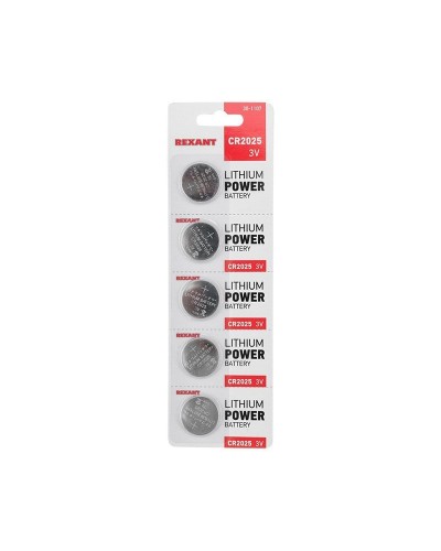 Литиевые батарейки CR2025 3 V 160 mAh (30-1107). Элемент питания. Rexant в Тольятти
