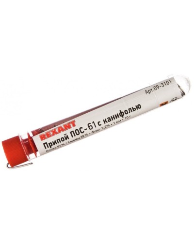 Припой с канифолью ПОС-61 REXANT, 10 г, Ø1.0 мм, (олово 61%, свинец 39%), колба (09-3101): Припой в Тольятти