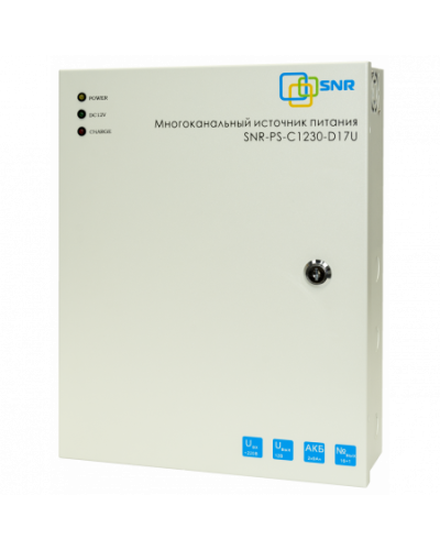 SNR-PS-C1230-D17U: Многоканальный источник питания 16x1.56А+ 1x5А, 12В DC, 30A в Тольятти