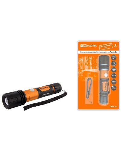 Фонарь «Титан 2» 10Вт, IPX4, USB (SQ0350-0061). Фонарь. TDM ЕLECTRIC в Тольятти