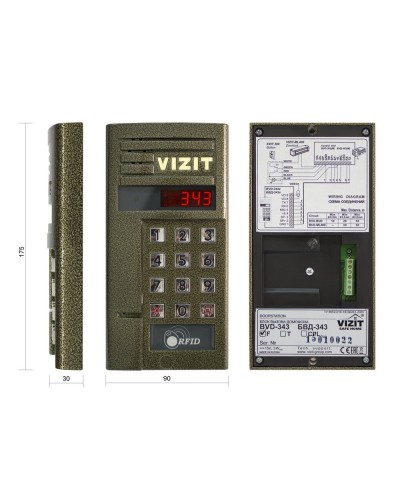 БВД-343F. Блок вызова домофона. VIZIT в Тольятти