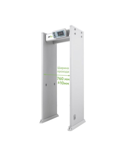 ZK-D4330. Металлодетектор стационарный. ZKTeco в Тольятти