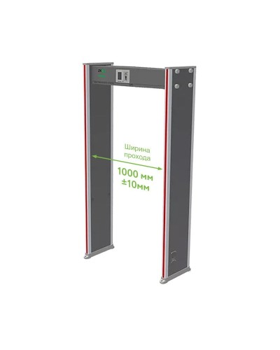 ZK-D2180 (1000мм). Металлодетектор стационарный. ZKTeco в Тольятти