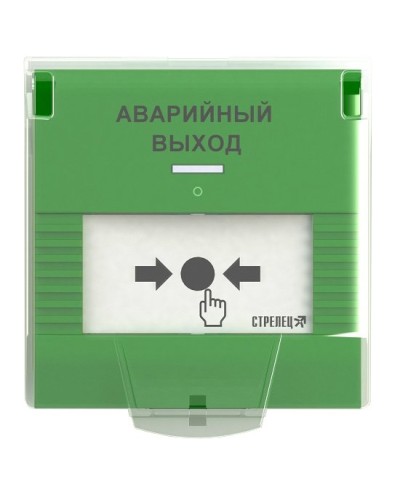 УДП-ПРО исп.АВ. Устройство дистанционного пуска адресное радиоканальное. Аргус-Спектр в Тольятти