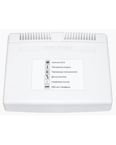 Teplocom GSM (333). Теплоинформатор. Бастион в Тольятти