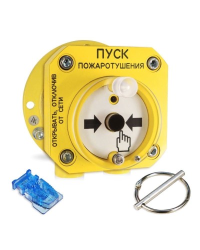 С2000-Спектрон-512-Exd-А-УДП-01 (С2000-Спектрон-512-Exd-М-УДП-01). Устройство пуска пожаротушения взрывозащищенное адресное. Болид в Тольятти