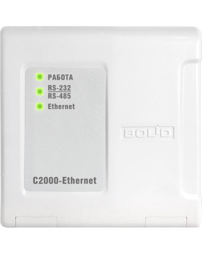 С2000-Ethernet. Преобразователь интерфейса. Болид в Тольятти
