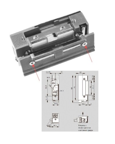 Basic 448 RR Easy Adapt Lucky 12 - 24 V AC/DC. Защелка электромеханическая. dormakaba в Тольятти