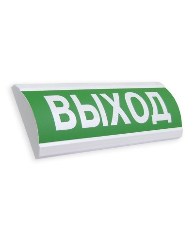 ЛЮКС-24 МС Выход. Оповещатель охранно-пожарный световой (табло). Электротехника и Автоматика в Тольятти