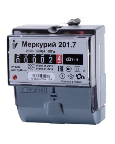 Меркурий 201.7 1ф 5-60А 1 класс точности, 1 тариф (00000032680). Счетчик электроэнергии. Инкотекс в Тольятти