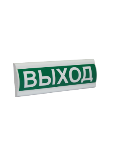 Сфера ПРЕМИУМ (ЗУ, 12-24В) Выход. Светозвуковое табло. Компания СМД в Тольятти