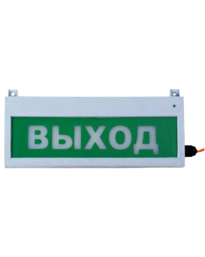 Сфера (12-24В, уличное исп.) Газ не входить. Оповещатель охранно-пожарный световой (табло). Компания СМД в Тольятти