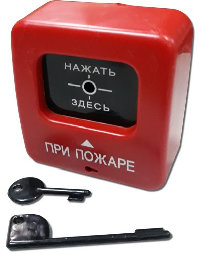 ИПР 513-2 АГАТ. Извещатель пожарный ручной. Квазар в Тольятти