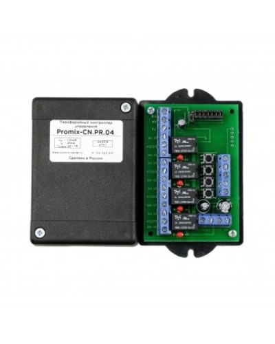 Promix-CN.PR.04. Периферийный контроллер управления. Промикс в Тольятти