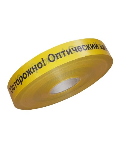 Лента 40мм х 500м Осторожно! Оптический кабель!(PR08.3846). Лента сигнальная предупредительная. Промрукав в Тольятти