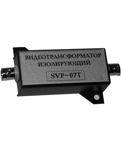 SVP-07T. Видеотрансформатор изолирующий. РУССБЫТ в Тольятти